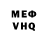 Метадон мёд Atlas I