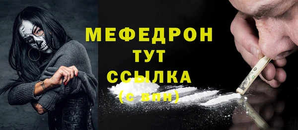 дживик Аркадак