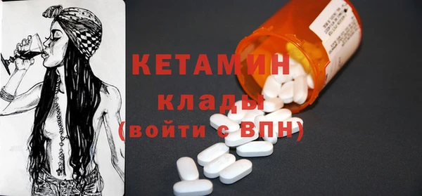 дживик Аркадак