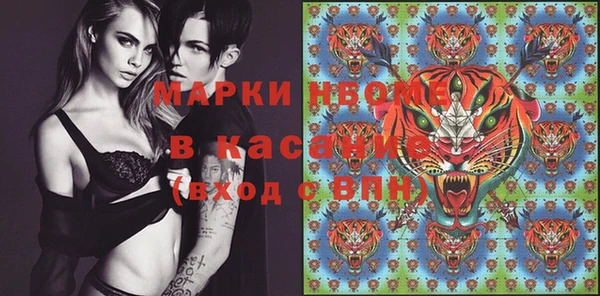 спиды Арсеньев