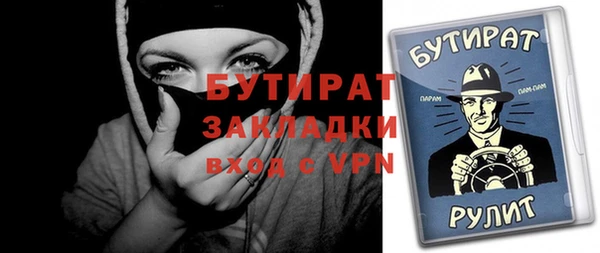 дживик Аркадак