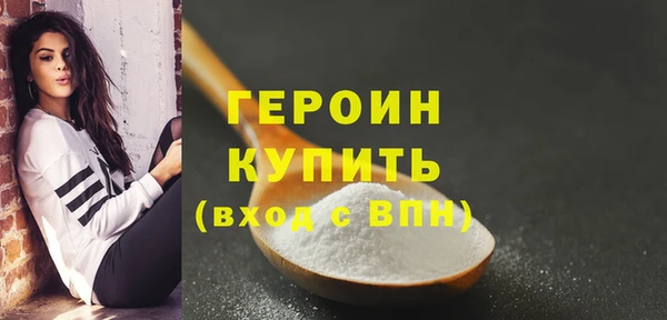 спиды Арсеньев