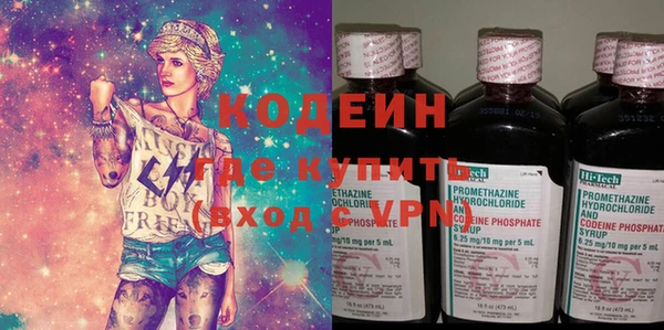 спиды Арсеньев