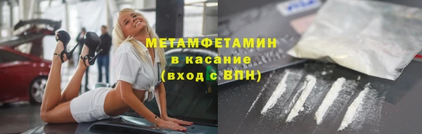 дживик Аркадак