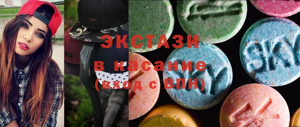 спиды Арсеньев