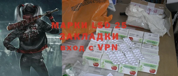 дживик Аркадак
