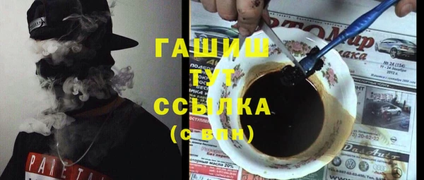дживик Аркадак