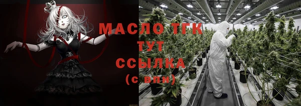 соль курить ск Елабуга
