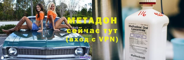дживик Аркадак